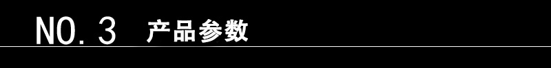 中大型臨界流音速噴嘴檢定裝置特點(diǎn)參數(shù)