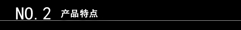 全自動串水表聯(lián)檢定裝置產(chǎn)品特點(diǎn)