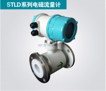  電磁流量計售后問題總結處理記錄